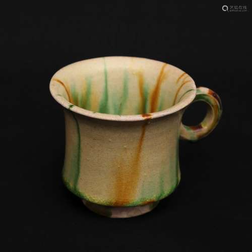 A Tang Tri-colored Porcelain Tea Cup