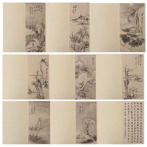 A Chinese Landscape Painting Album, Wu Jingting Mark