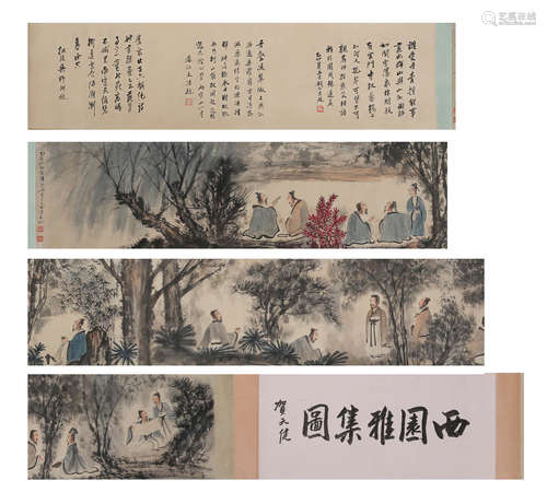 A Chinese Painting Hand Scroll, Fu Baoshi Mark