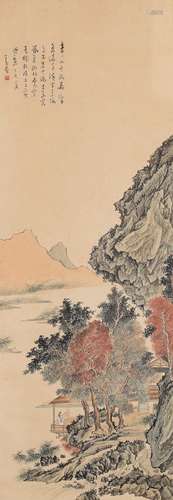 A Chinese Landscape Painting, Pu Ru Mark