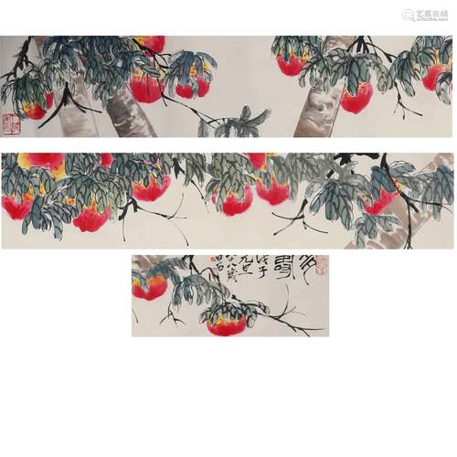 A Chinese Peach Painting, Qi Baishi Mark