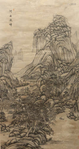 A Chinese Landscape Painting Scroll, Wang Yuanqi Mark