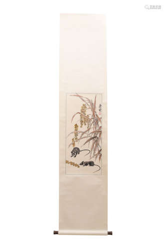 A Chinese Painting Scroll, Qi Huang Mark