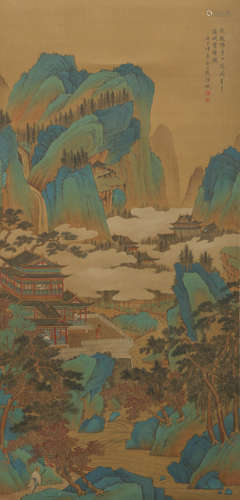 A Chinese Landscape Painting Scroll, Qian Weicheng Mark