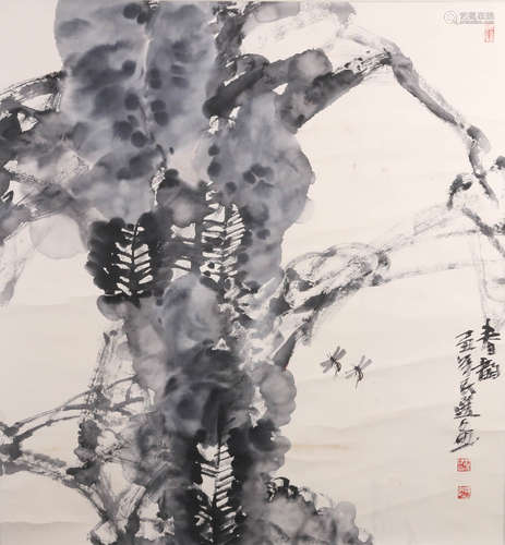 A Chinese Landscape Painting Scroll