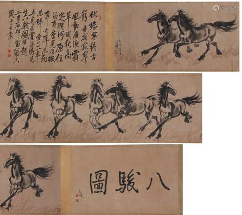 A Chinese Horse Painting Hand Scroll, Xu Beihong Mark