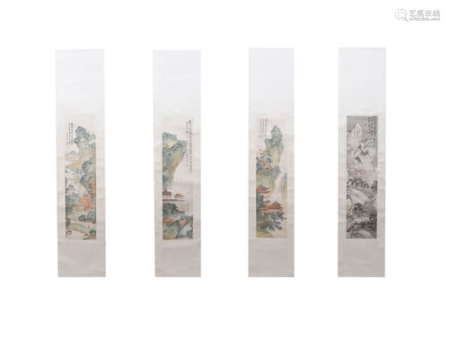 4Pieces Chinese Landscape Painting Screens Scroll, Pu Ru Mark