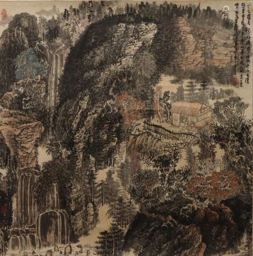 A Chinese Landscape Painting