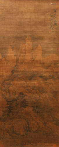 A Chinese Landscape Painting Scroll