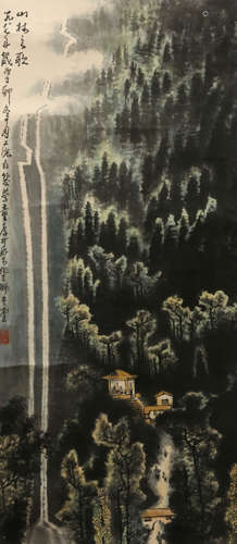 A Chinese Landscape Painting Scroll, Li Keran Mark