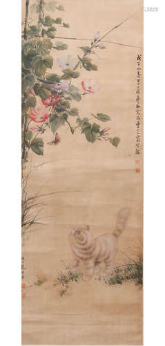 A Chinese Cat&Butterfly Painting Scroll, Yan Bolong Mark