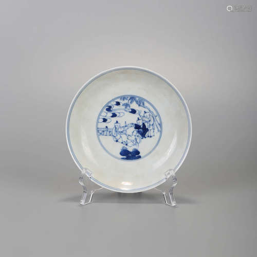 A Blue and White Figures Porcelain Plate