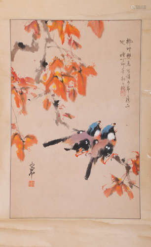 A Chinese Flower&bird Painting Scroll, Zhao Shao'ang Mark