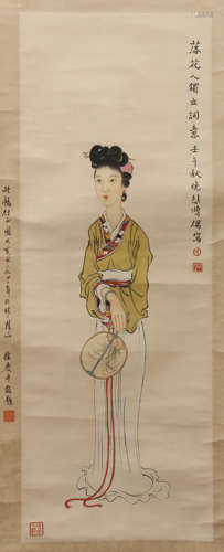 A Chinese Figure Painting Scroll, Xu Beihong Mark