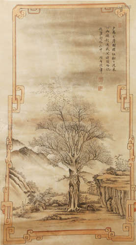 A Chinese Painting Scroll, Mark