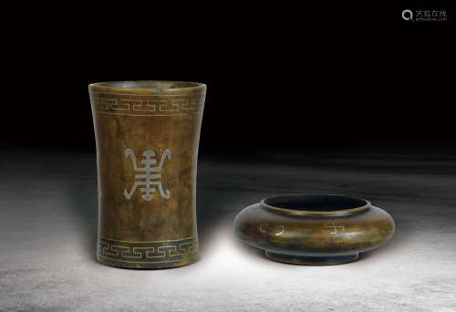 清  銅銼銀泉字款水洗、壽字杯一組兩件