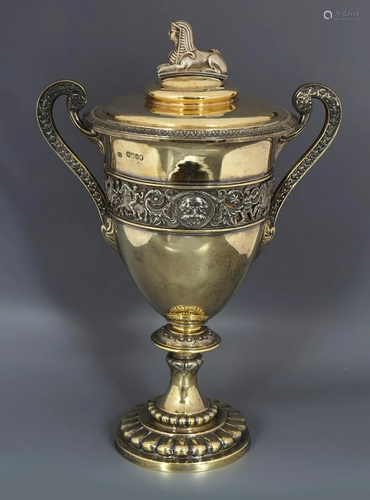 IMPORTANT LONDON SILVER TROPHY