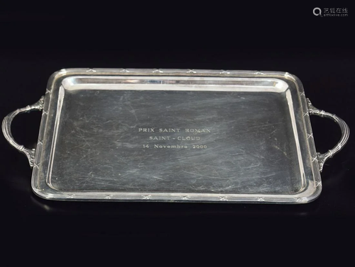 SILVER PLATED PRESENTATION TRAY