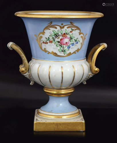 PORTUGEUSE PARCEL GILT VASE