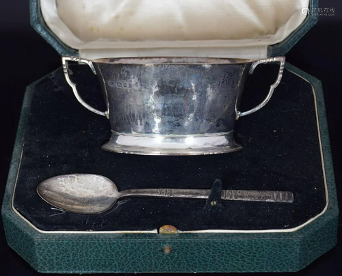 CASED SILVER SUGAR BOWL