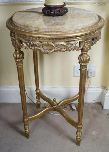 PAIR OF LOUIS XVI STYLE CARVED GILTWOOD TABLES