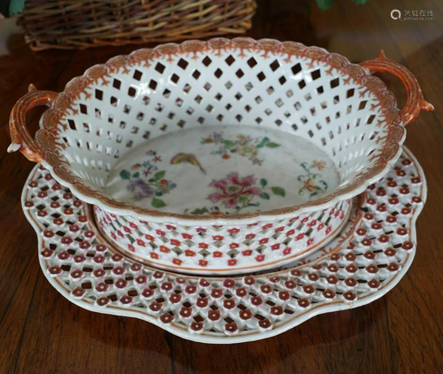 PAIR OF 18TH-CENTURY FAMILLE ROSE BASKETS