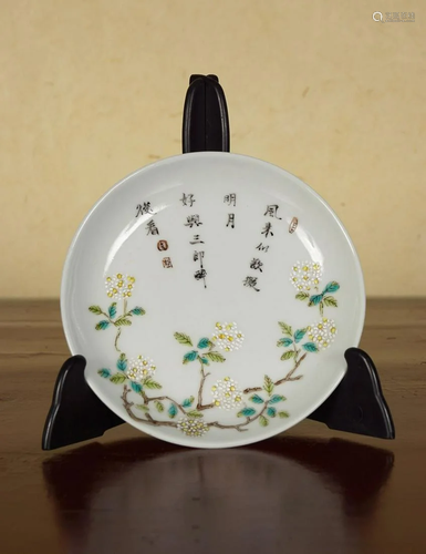 PAIR OF CHINESE QING SAUCER DISHES