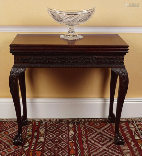 18TH-CENTURY MAHOGANY TRIPPLE LEAF TABLE