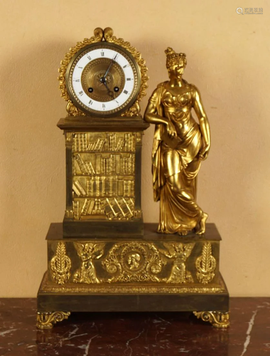 FRENCH EMPIRE GILT BRONZE MANTEL CLOCK