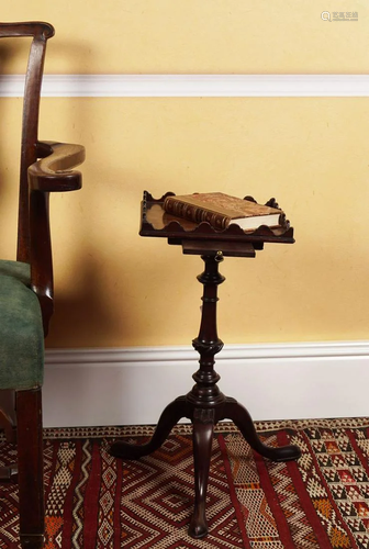 18TH-CENTURY MAHOGANY URN TABLE