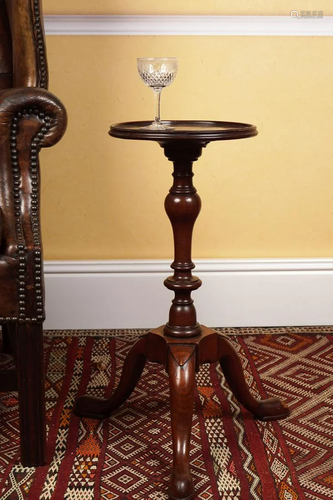 18TH-CENTURY MAHOGANY KETTLE STAND