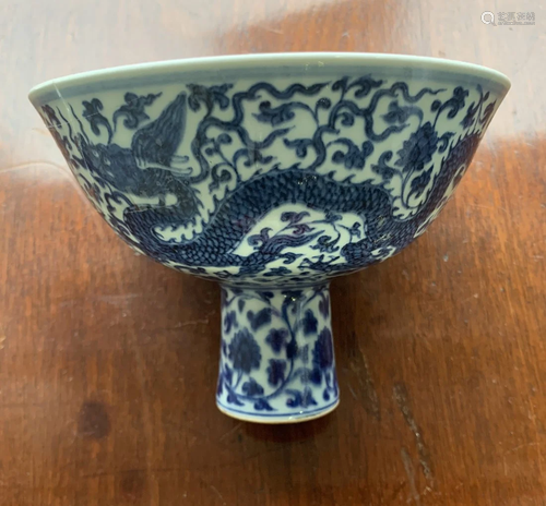 CHINESE BLUE AND WHITE STEM CUP