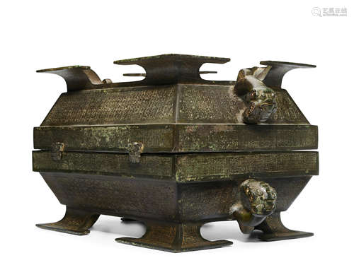 An Archaistic bronze sloping rectangular vessel and cover, Fu Song/Ming Dynasty