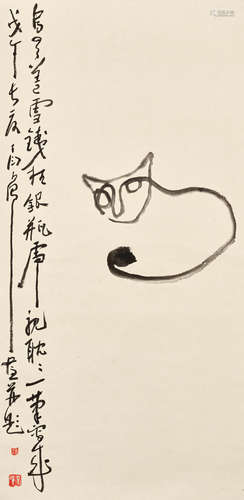 Ding Yanyong (1902-1978) One-Stroke Cat, 1978