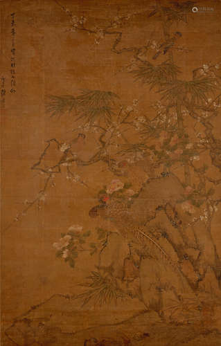 CHEN JIAYAN (1599-1678) Pheasant and Bamboo, 1667