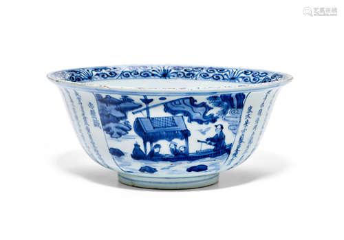 A large inscribed blue and white 'Red Cliff visit' deep bowl Late Ming-Early Qing (1640-1670)