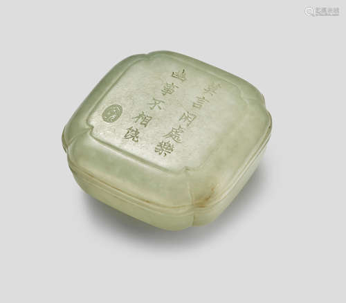 An inscribed pale celadon jade small square box and cover Yongzheng mark, Qing Dynasty