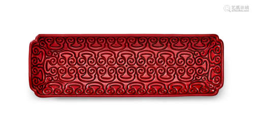 A tixi cinnabar lacquer rectangular pen tray 16th/17th Century