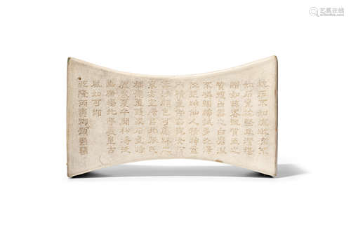 A Rare Imperially-Inscribed white-glazed ingot-shaped pillow The pillow Song Dynasty (960-1279), the inscribed poem dated 1746