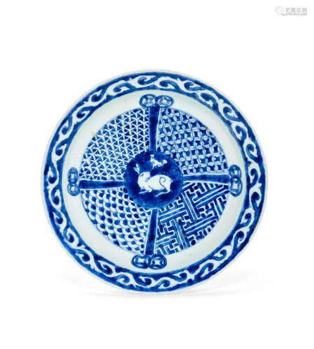 A blue and white Shonzui style circular 'hare' serving dish Tianqi (1621-1627)