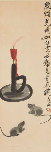 Qi Baishi (1862-1957) Mice and Candlestick