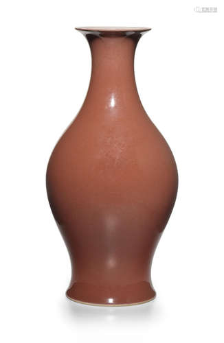 A liver-red-glazed 'olive-stone' vase, Ganlanping Qianlong underglaze-blue seal mark and of the Period