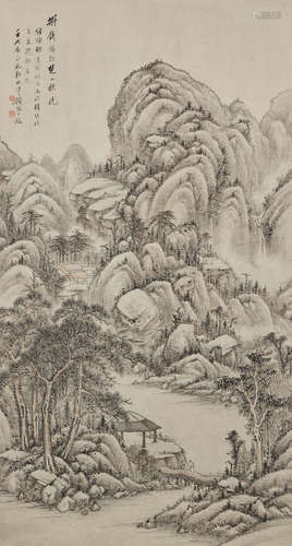 Gu Linshi(1865-1930) Landscape after Qian Weicheng, 1892