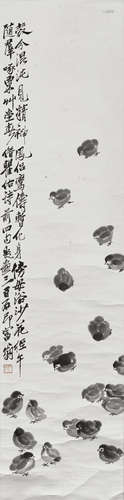 Qi Baishi (1864-1957) Chicks