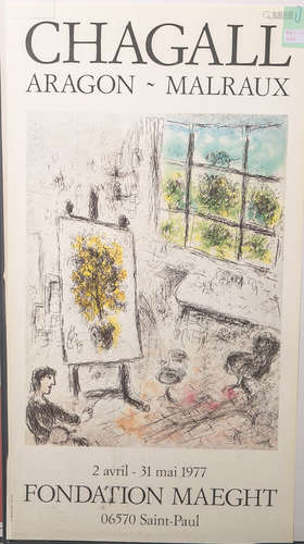 Chagall, Marc (1887 - 1985), Ausstellungsplakat für Chagall-Ausstellung 