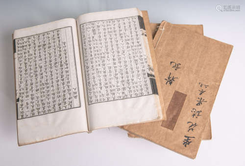 4 versch. gebundene Taschenbücher bzw. Hefte m. wohl chinesischen Bildern u. Texten (wohl 18./19.