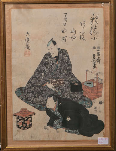 Japanischer Farbholzschnitt (Alter unbekannt), Blatt mehrfach bez., sign., Blattgröße ca. 35,5 x