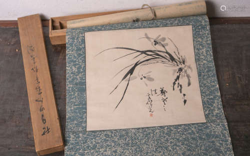 Schriftrolle (China, Alter unbekannt), Blatt m. abstrakter Darst., bez. u. sign. (roter Stempel),
