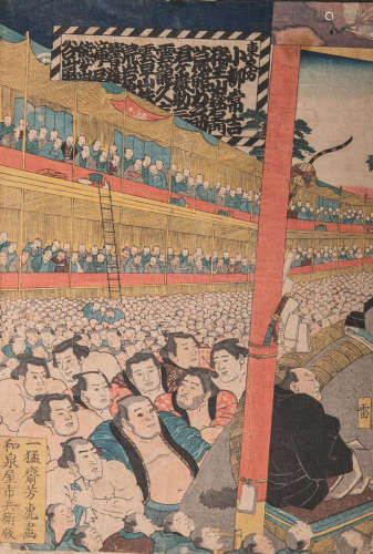 Yoschitora (Teil eines Triptychons), japanischer Farbholzschnitt (wohl 19./20. Jh.), bez. 