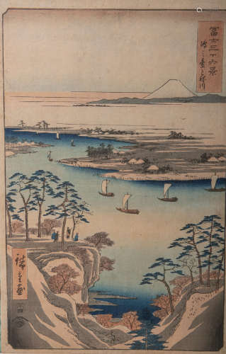 Hiroshige wohl (wohl 1858), Teil v. 36 Ansichten des Fuji, japanischer Farbholzschnitt, mehrfach